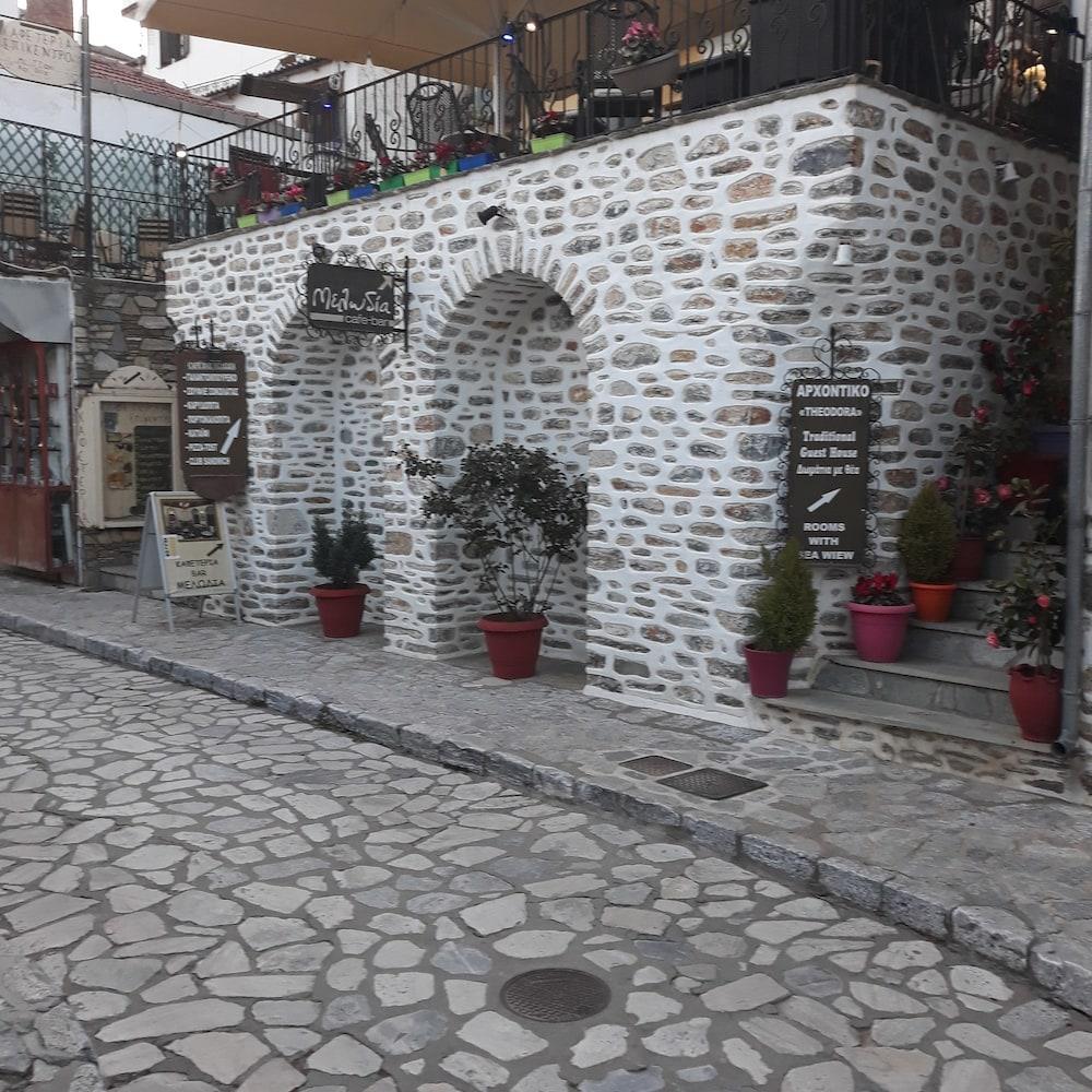 Hotel Mansion Theodora Makrinítsa Exterior foto